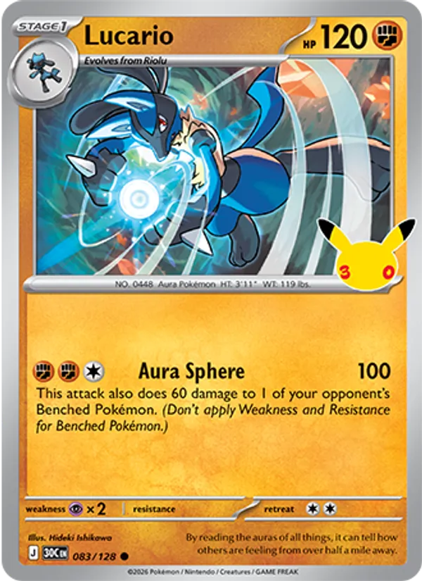 Lucario 083/128 30th Celebration