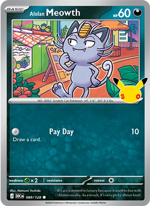 Alolan Meowth 089/128 30th Celebration