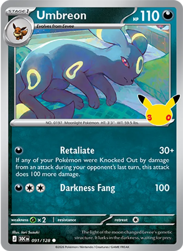 Umbreon 091/128 30th Celebration
