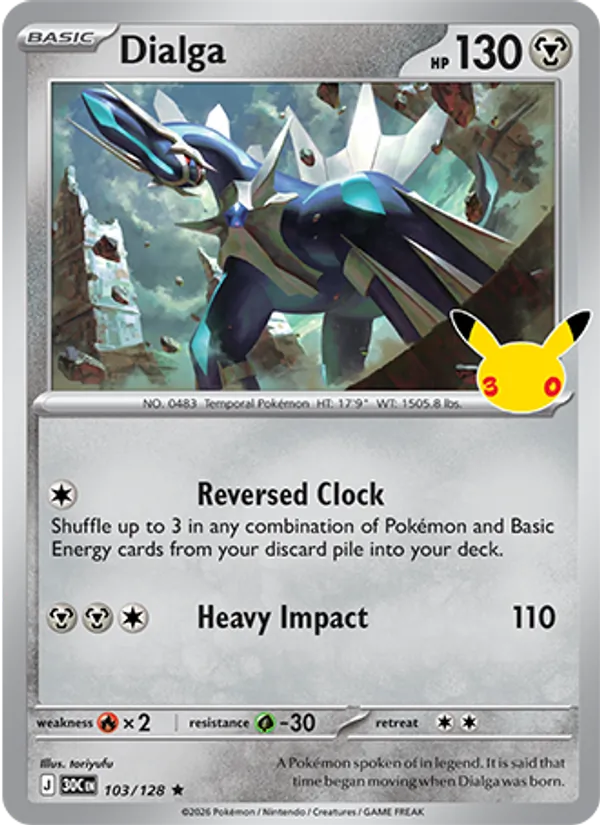 Dialga 103/128 30th Celebration