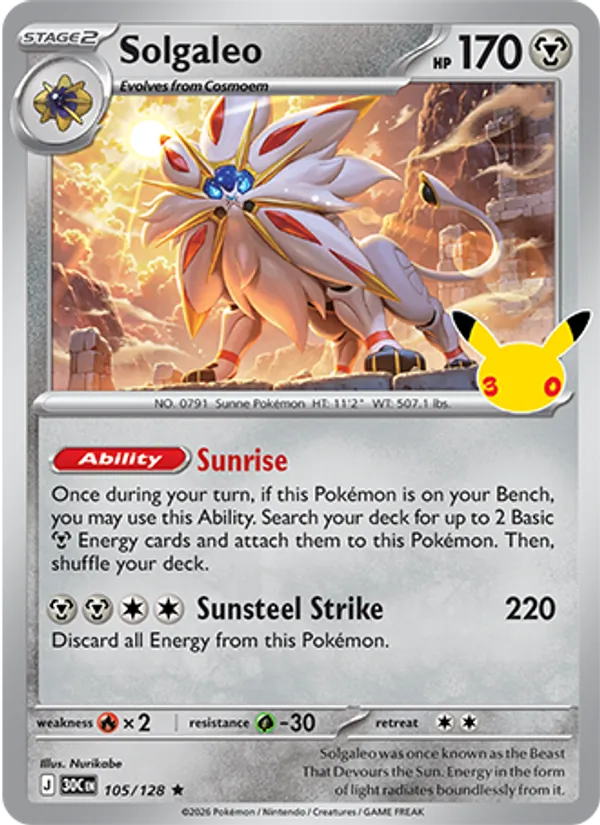 Solgaleo 105/128 30th Celebration