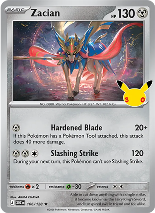 Zacian 106/128 30th Celebration