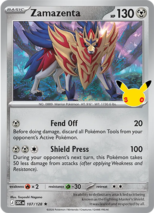 Zamazenta 107/128 30th Celebration