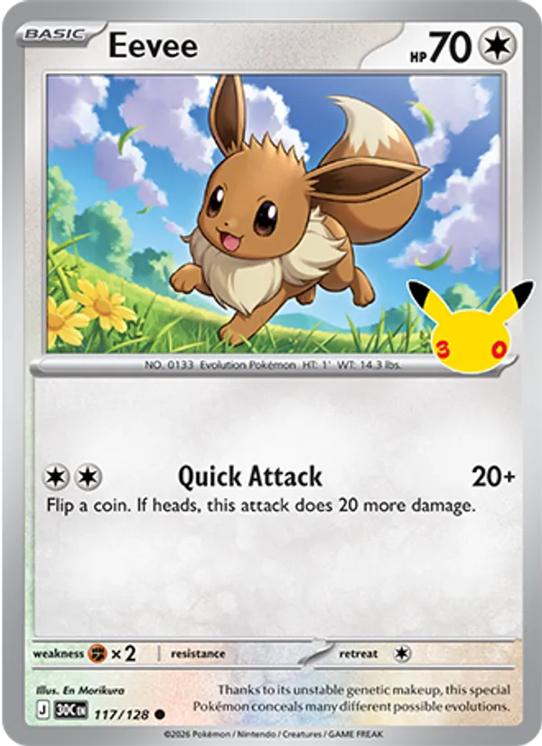 Eevee 117/128 30th Celebration
