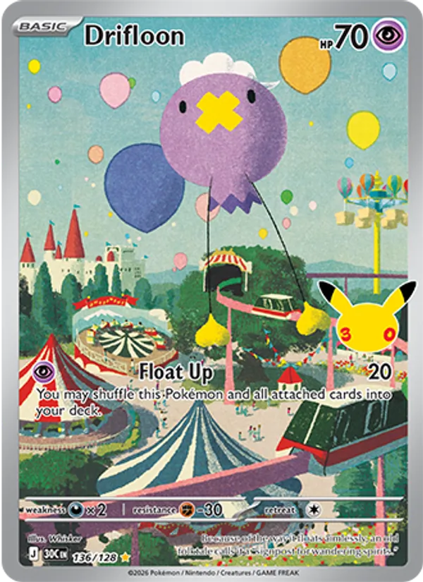 Drifloon 136/128 30th Celebration