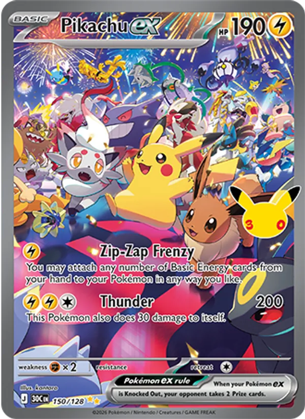 Pikachu ex 150/128 30th Celebration