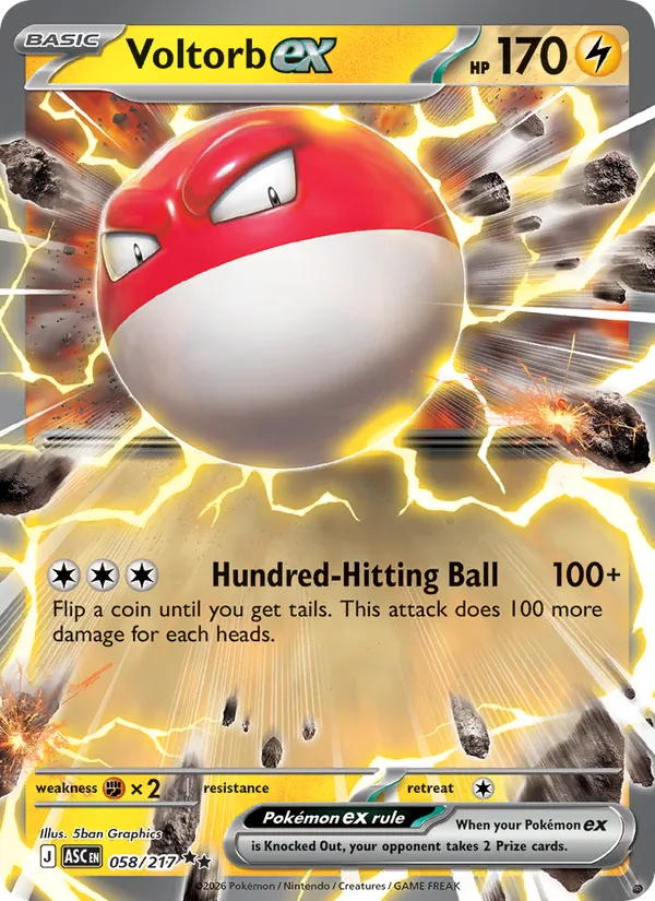 Voltorb ex 058/217 Ascended Heroes