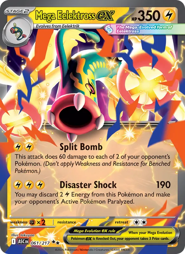 Mega Eelektross ex 061/217 Ascended Heroes