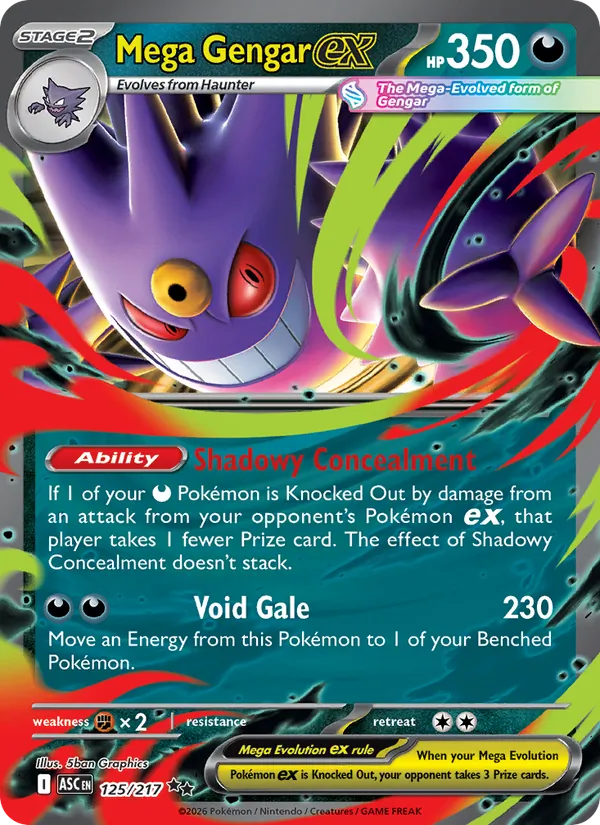 Mega Gengar ex 125/217 Ascended Heroes