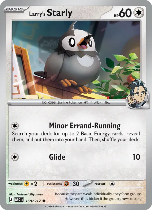 Larry's Starly 168/217 Ascended Heroes