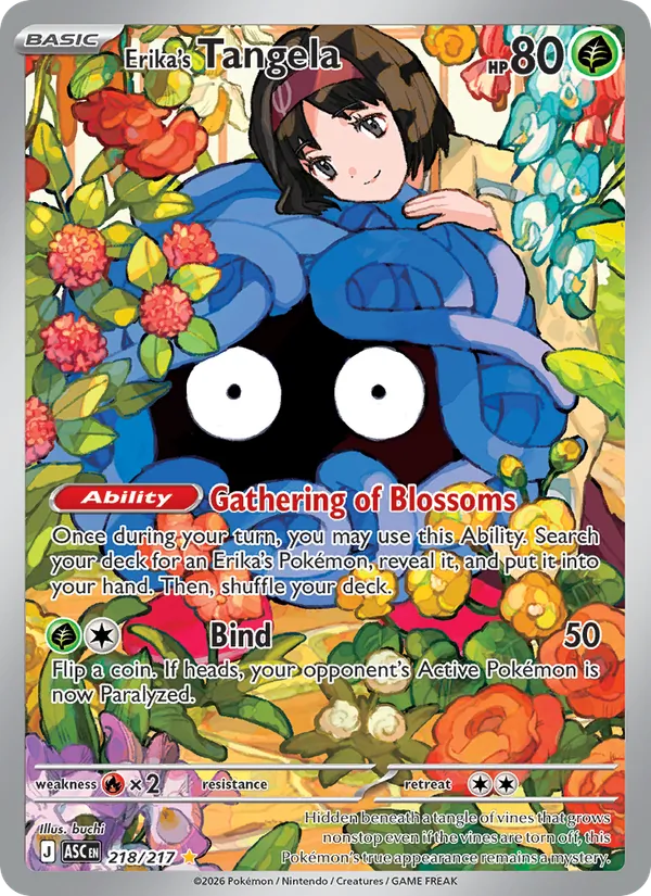 Erika's Tangela 218/217 Ascended Heroes