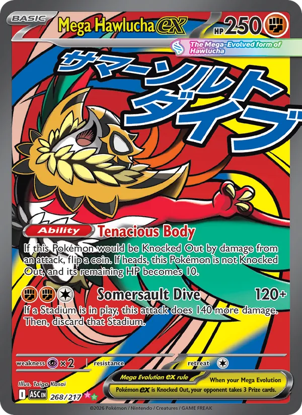 Mega Hawlucha ex 268/217 Ascended Heroes