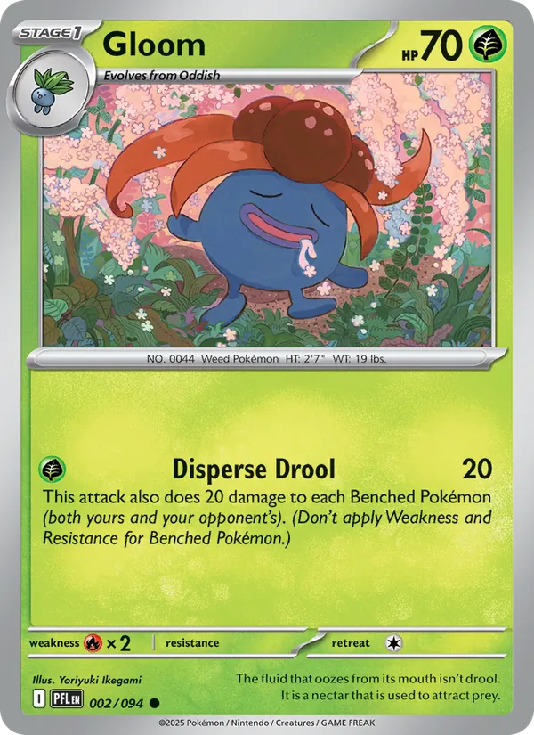 Gloom 002/94 Phantasmal Flames