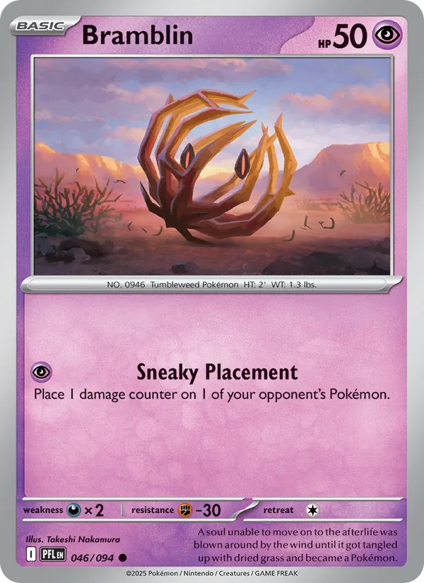 Bramblin 046/94 Phantasmal Flames