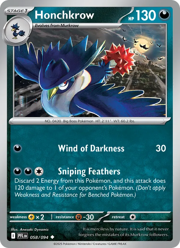 Honchkrow 058/94 Phantasmal Flames