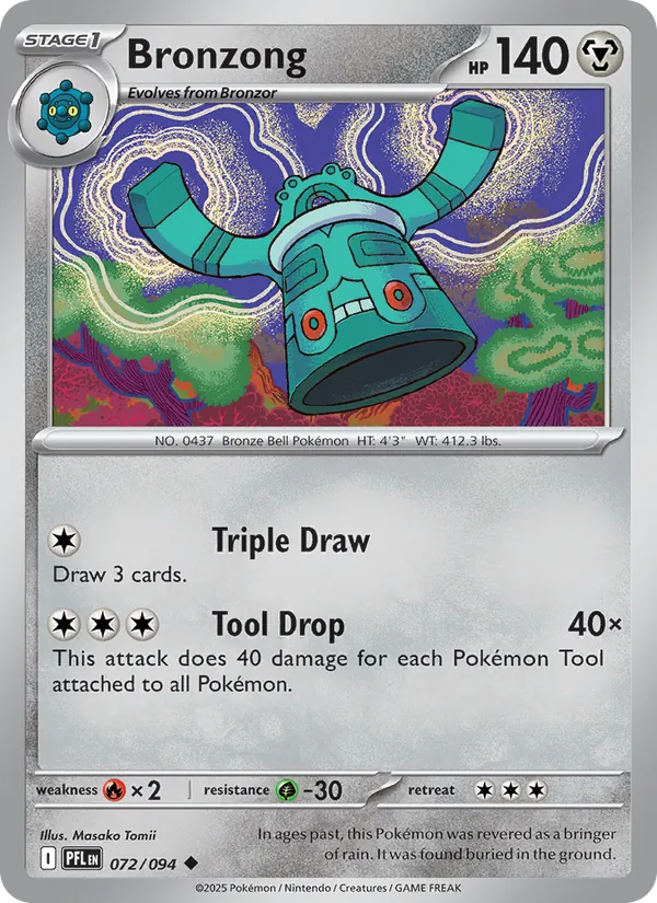 Bronzong 072/94 Phantasmal Flames