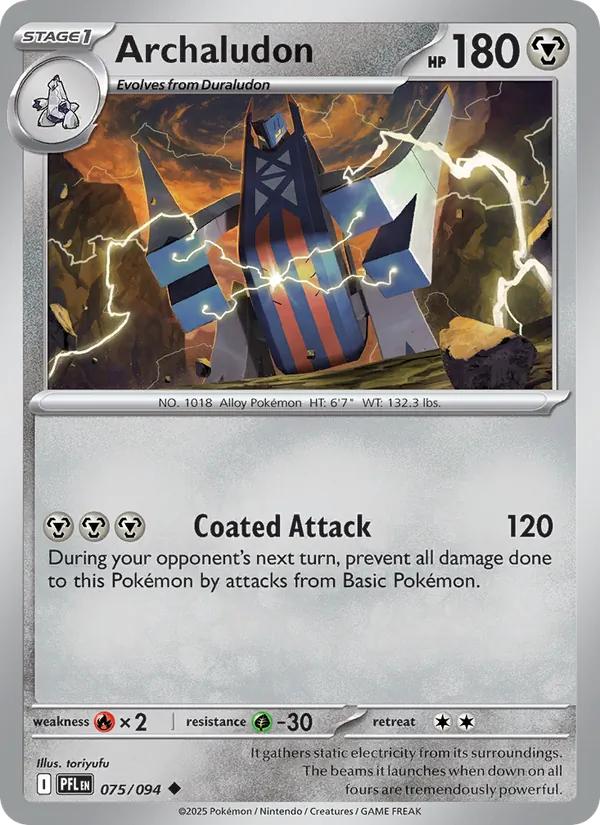 Archaludon 075/94 Phantasmal Flames