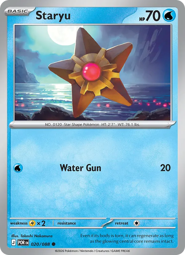 Staryu 020/88 Perfect Order