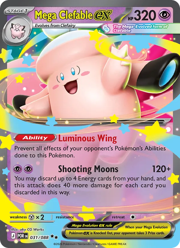 Mega Clefable ex 031/88 Perfect Order