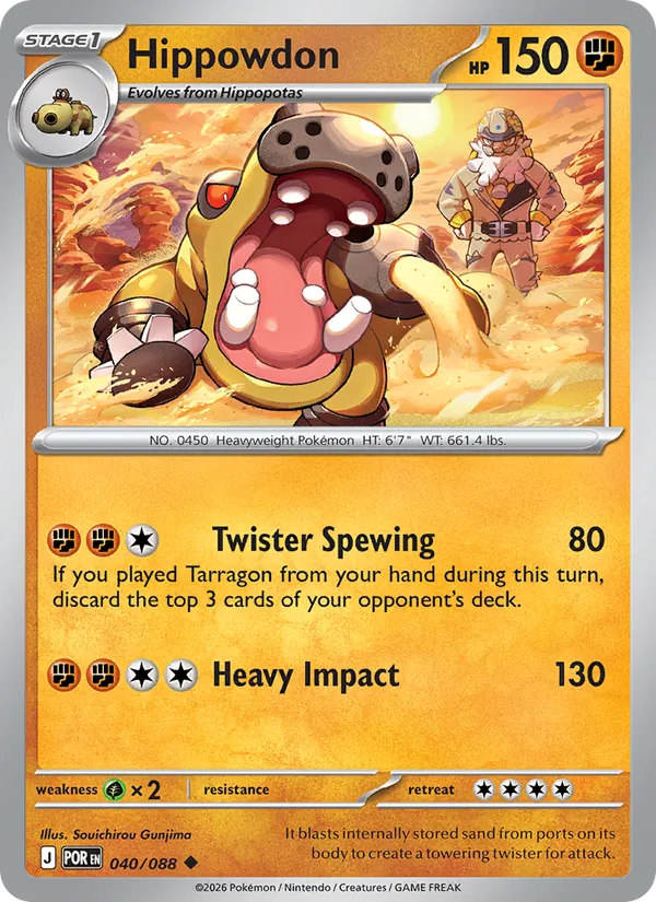 Hippowdon 040/88 Perfect Order