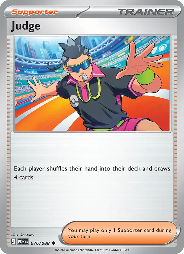 Judge 076/88 Perfect Order