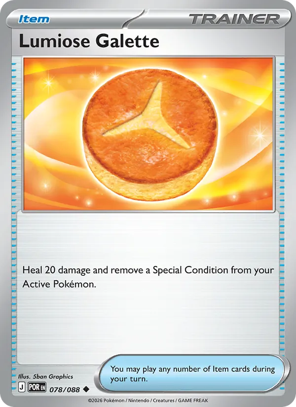 Lumiose Galette 078/88 Perfect Order