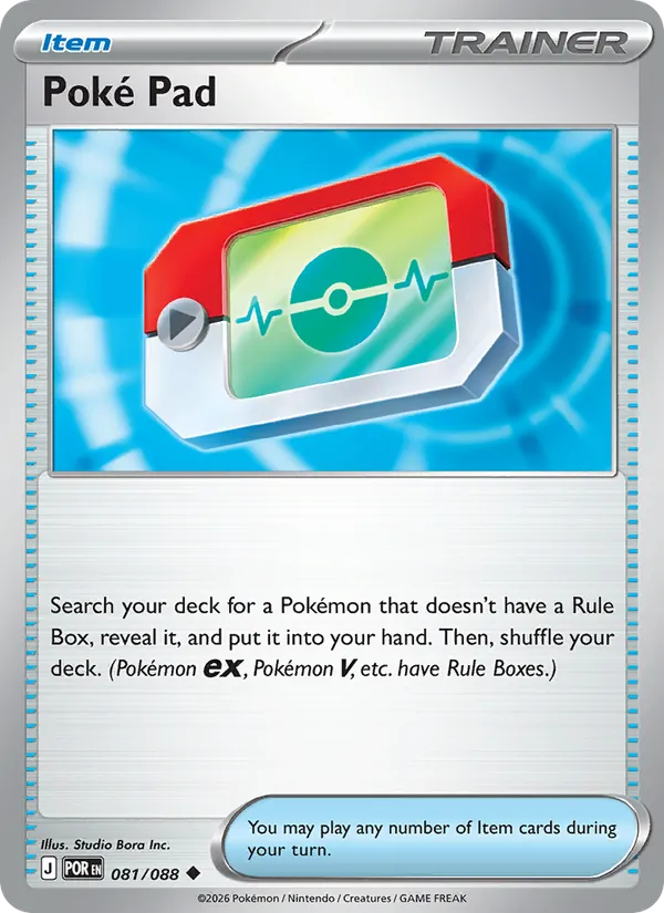 Poké Pad 081/88 Perfect Order