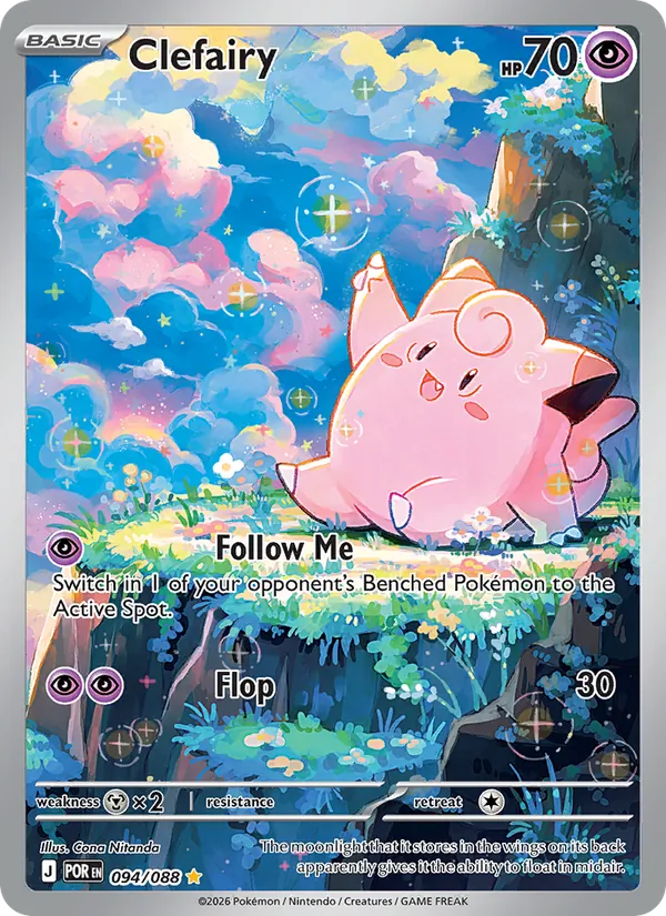 Clefairy 094/88 Perfect Order