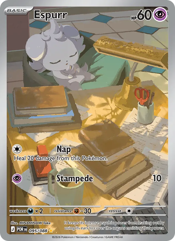 Espurr 095/88 Perfect Order