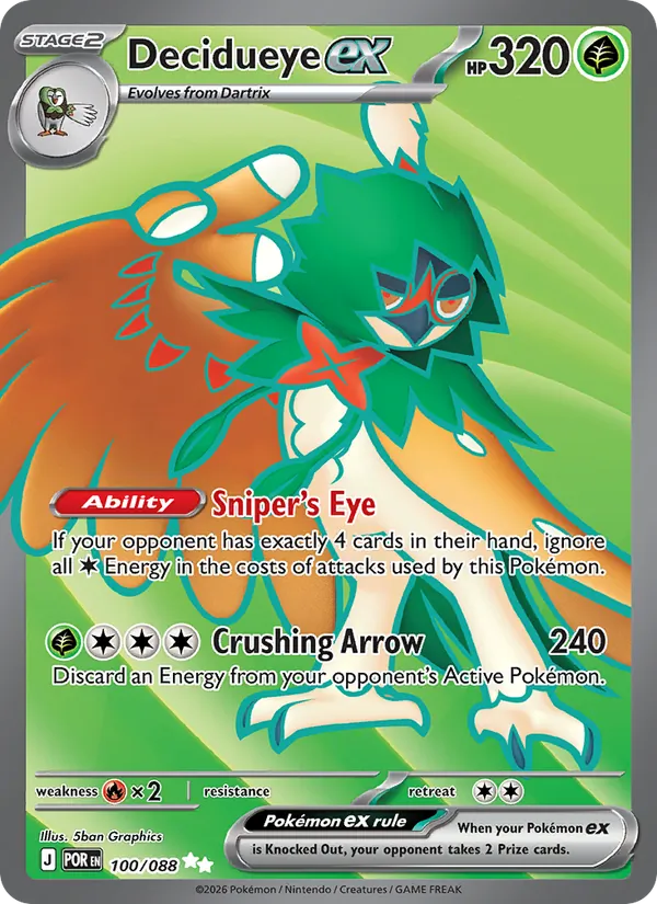 Decidueye ex 100/88 Perfect Order