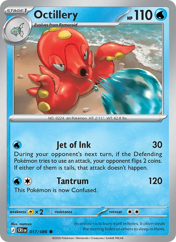 Octillery 017/86 Chaos Rising