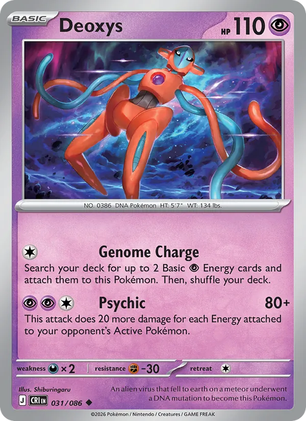 Deoxys 031/86 Chaos Rising