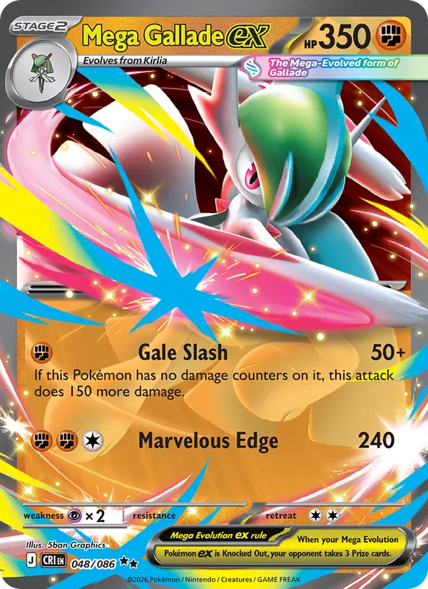 Mega Gallade ex 048/86 Chaos Rising