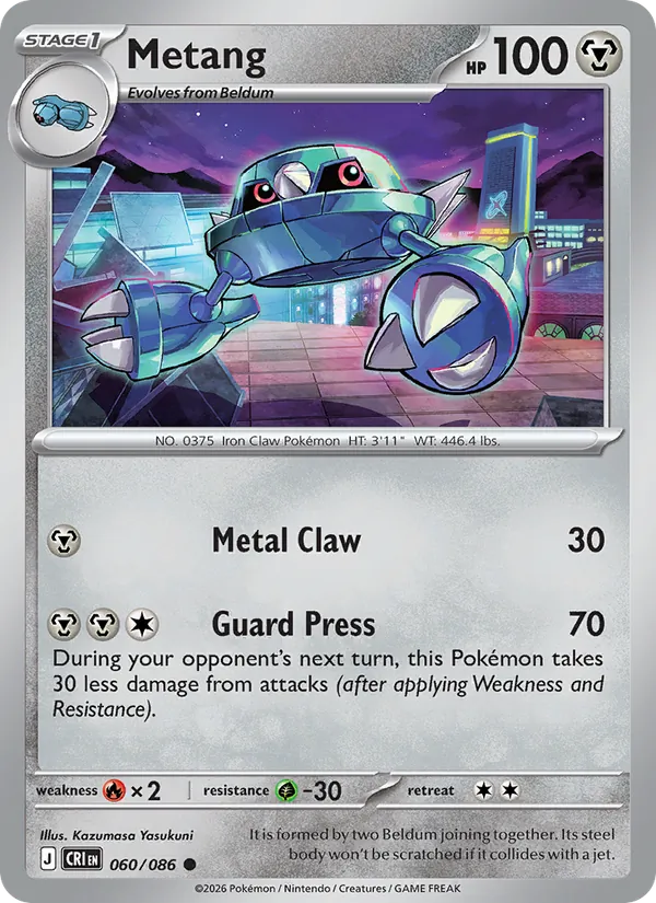 Metang 060/86 Chaos Rising