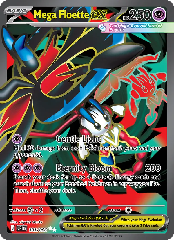 Mega Floette ex 101/86 Chaos Rising