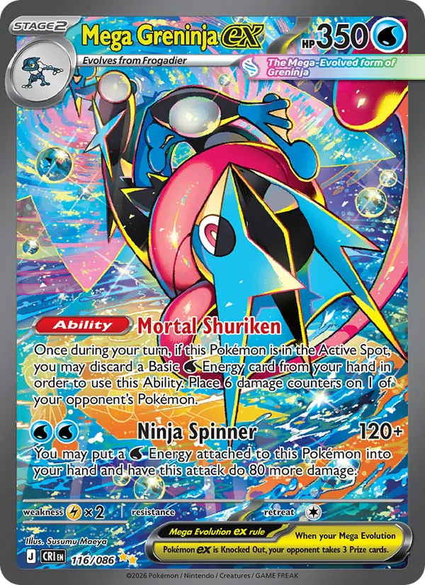 Mega Greninja ex 116/86 Chaos Rising
