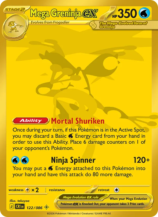 Mega Greninja ex 122/86 Chaos Rising