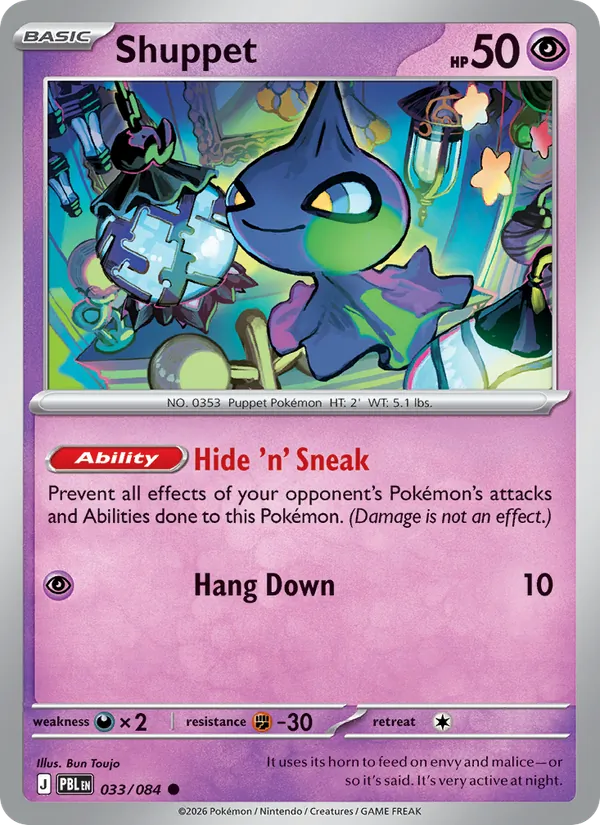 Shuppet 033/84 Pitch Black