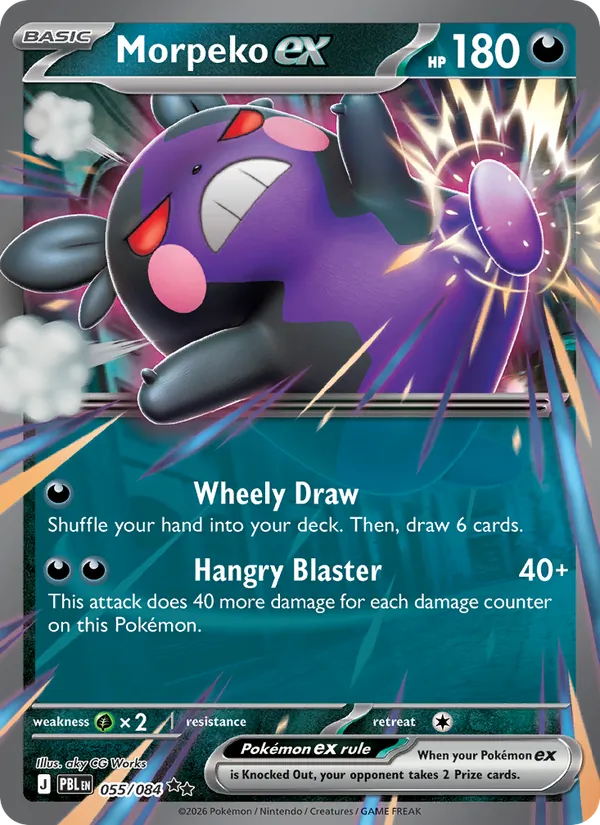 Morpeko ex 055/84 Pitch Black