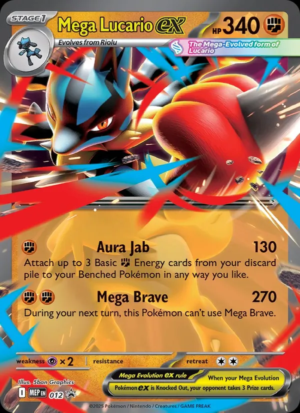 Mega Lucario ex 012 MEP Black Star Promos