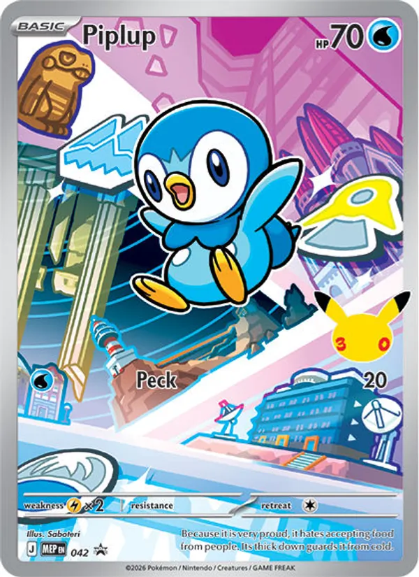 Piplup 042 MEP Black Star Promos