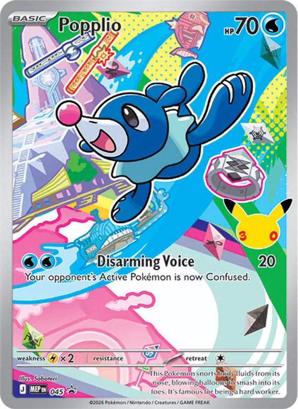 Popplio 045 MEP Black Star Promos