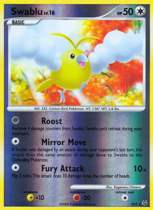 Swablu SH5 Platinum