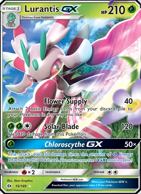 Lurantis GX 15/149 Sun & Moon