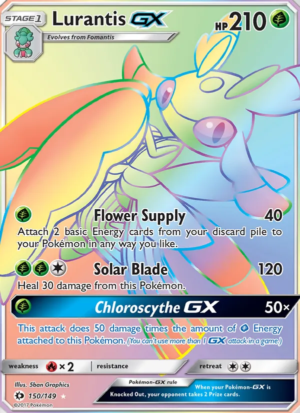 Lurantis GX 150/149 Sun & Moon