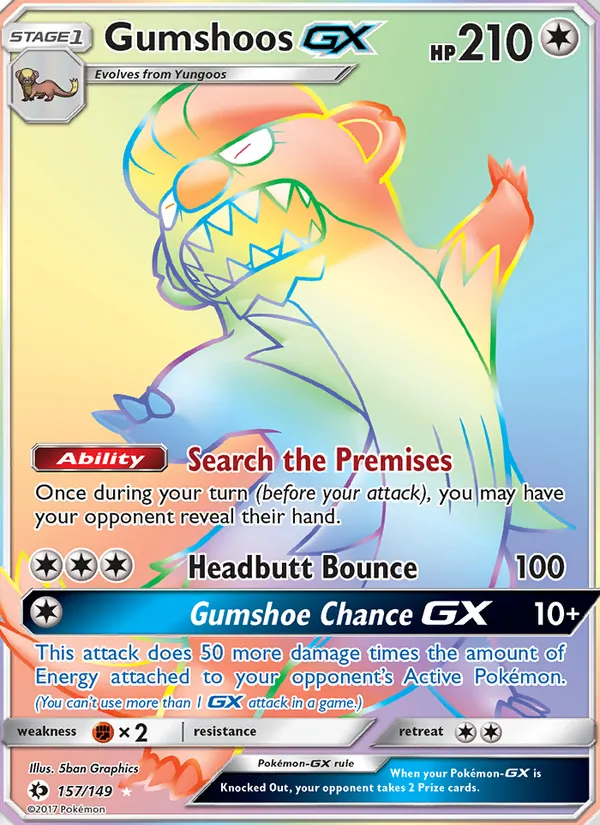 Gumshoos GX 157/149 Sun & Moon