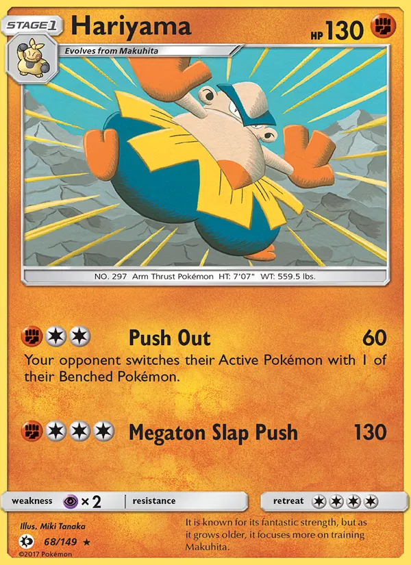 Hariyama 68/149 Sun & Moon