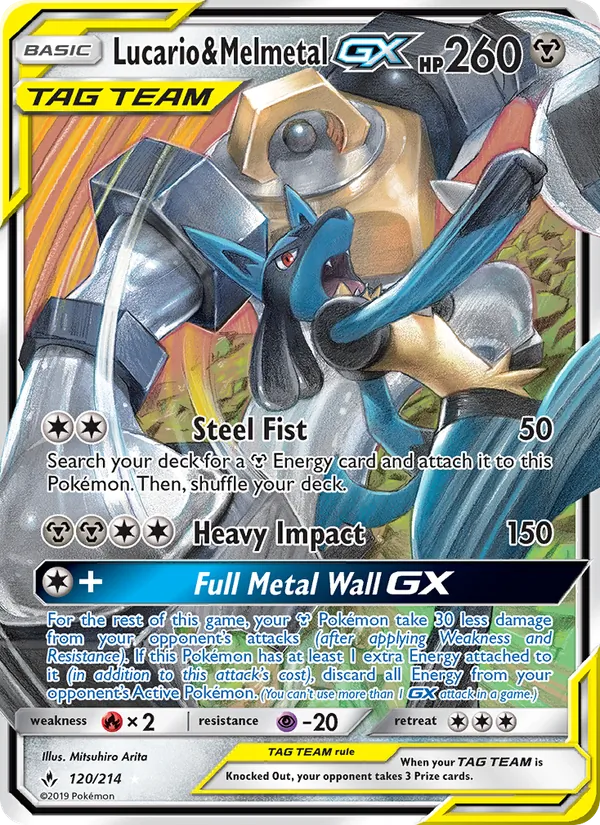 Lucario & Melmetal GX 120/214 Unbroken Bonds