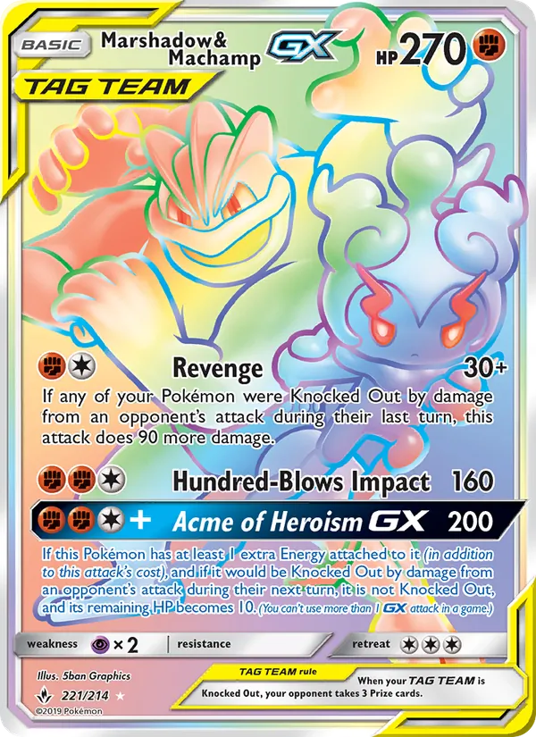 Marshadow & Machamp GX 221/214 Unbroken Bonds