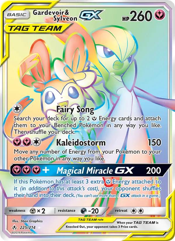 Gardevoir & Sylveon GX 225/214 Unbroken Bonds